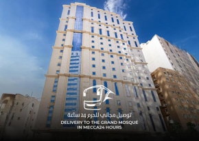 فندق تارا صدقي